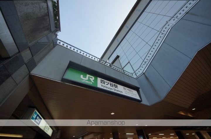 GREEN GARDEN YOTSUYAの周辺