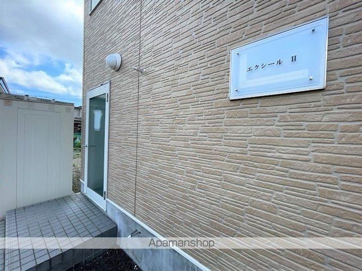 北海道函館市美原2丁目の賃貸アパートのその他画像
