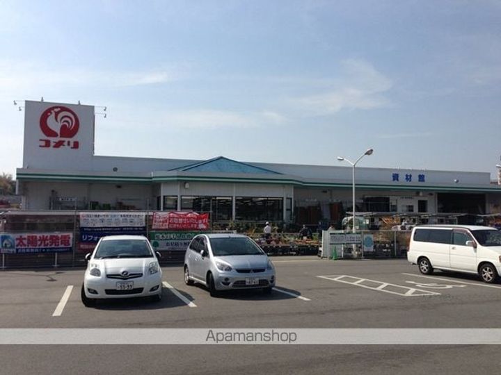 ベルハイル新家105の周辺
