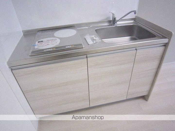 BELANGRIAK国見のキッチン