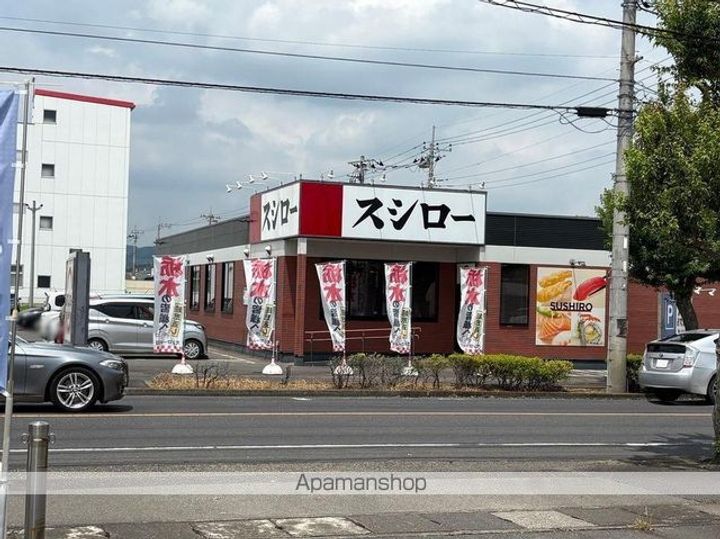 レオパレスアバンセの周辺