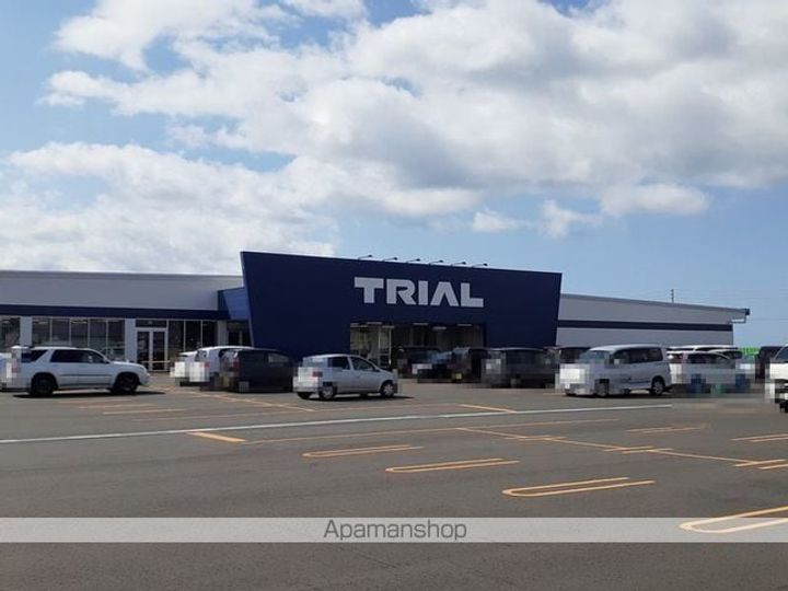 オーシャン ブルーの周辺