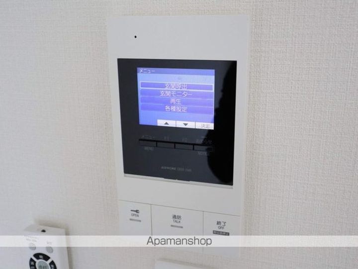 ヌーベルポルト向山408のその他画像