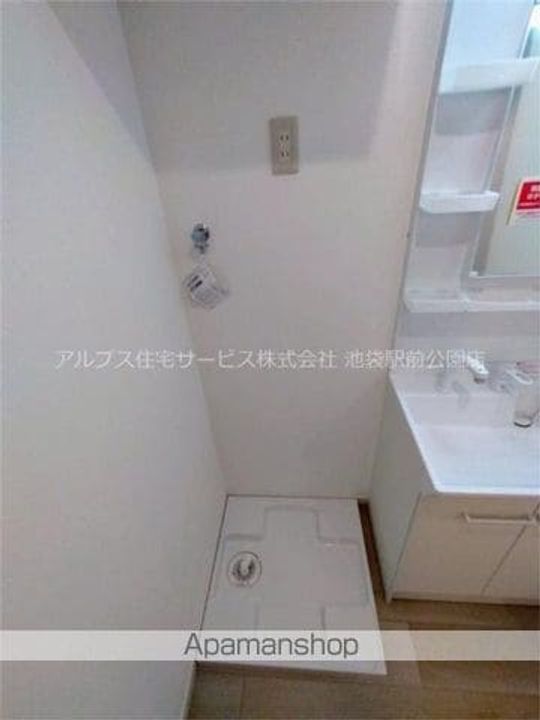 パールメゾン菅野のその他画像