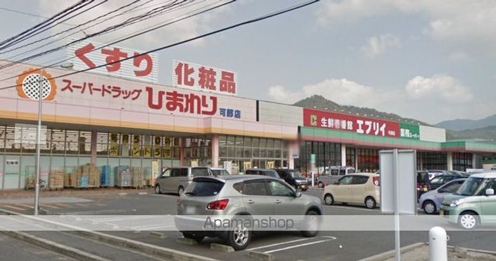 レオパレス藤の木の周辺