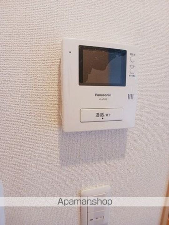 アプフェルのその他画像