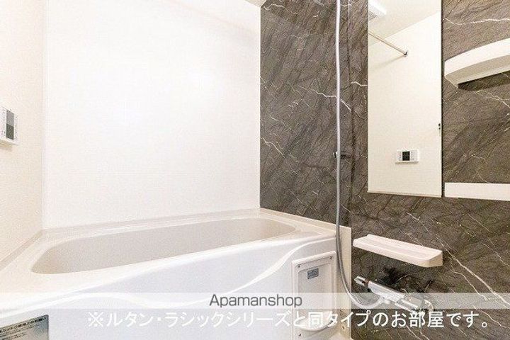 福島県福島市北中央1丁目の賃貸アパートの風呂