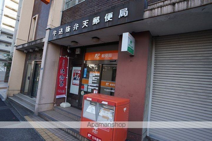 コスモリード新宿余丁町210の周辺