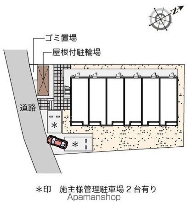 クレイノワンのその他画像