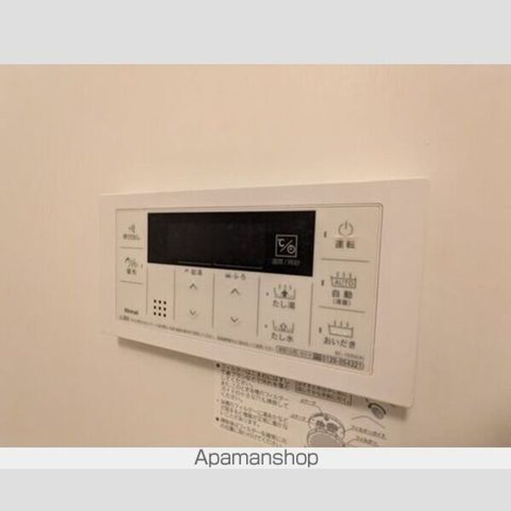 エルファーロ三軒茶屋Ⅱの内装