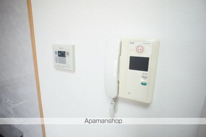 リッチフィールドAZUSAのその他画像