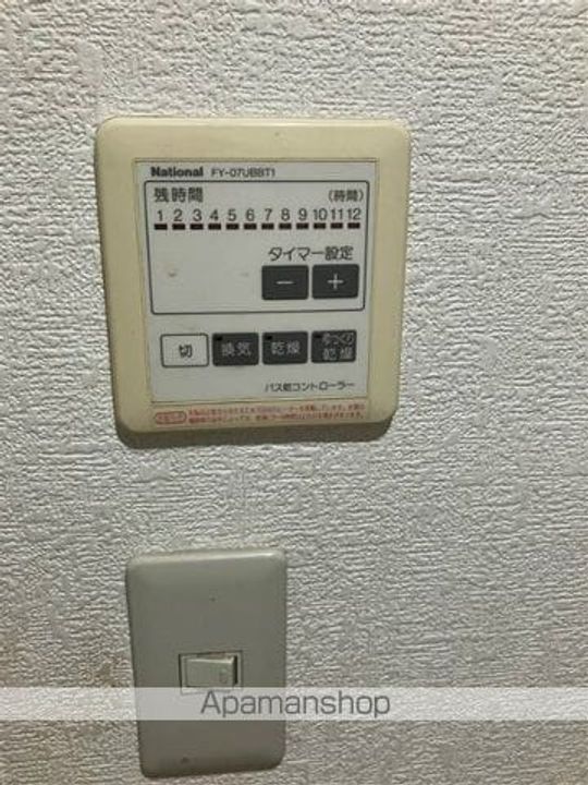 セザール大久保の内装