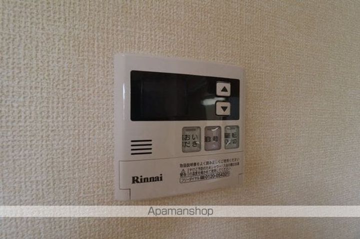 ラ・エスペランサの内装