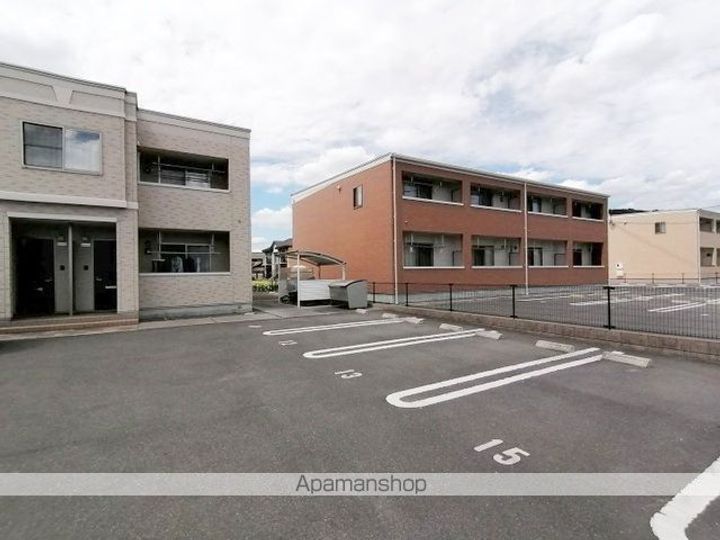 アピラのその他画像