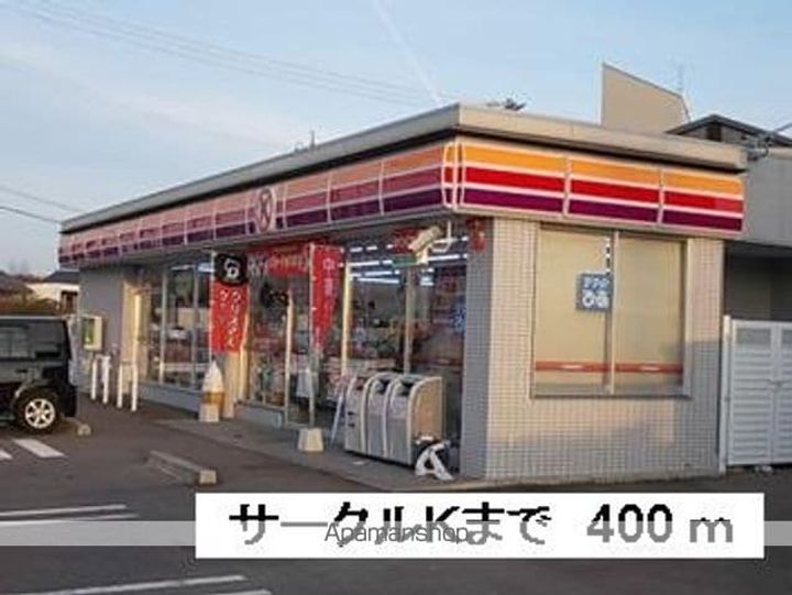ベルフィオーレ Bの周辺