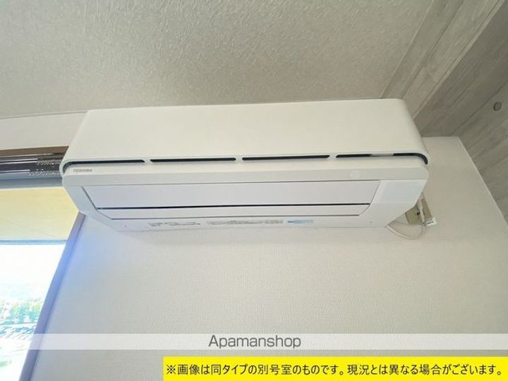 ハイムクマンド305のその他画像