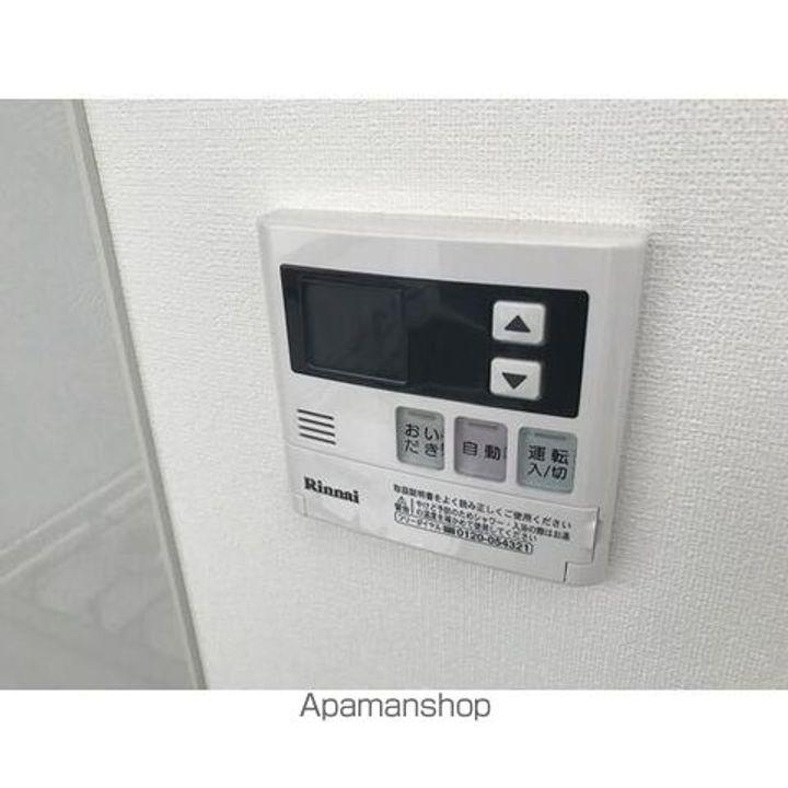 NEST黒川のその他画像