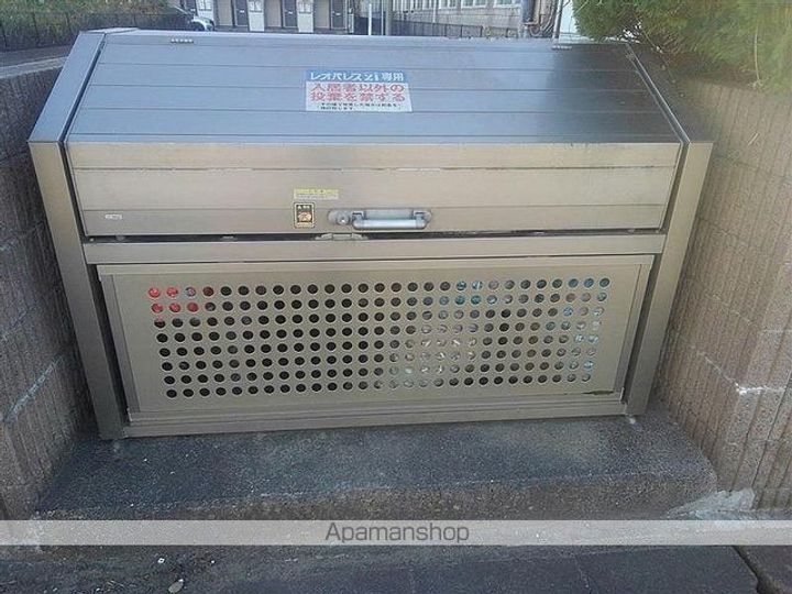 レオパレス健和のその他画像