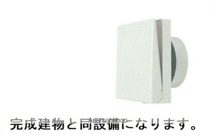 ヒカルサつくば花畑のその他画像