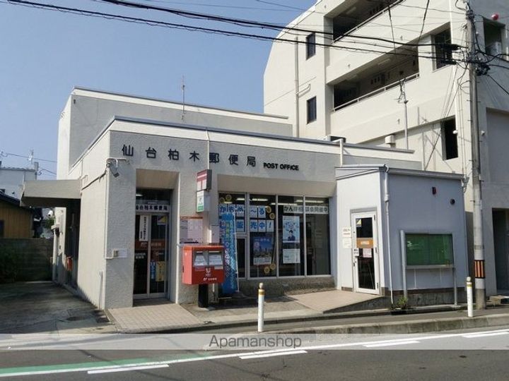 宮城県仙台市青葉区柏木1丁目の賃貸マンションの周辺