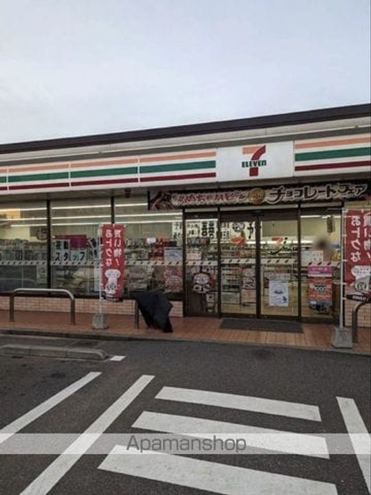 レオパレスフローラの周辺