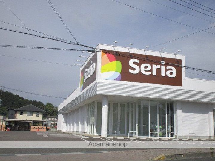 テラス住宅の周辺