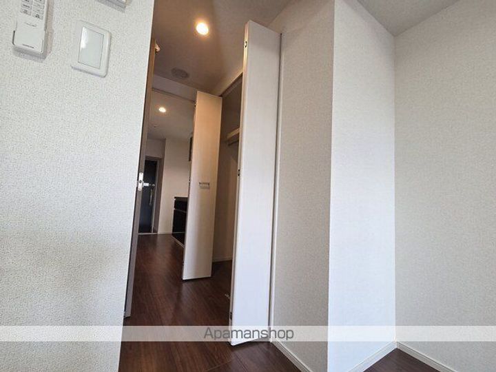 プレシャス ベースのその他画像