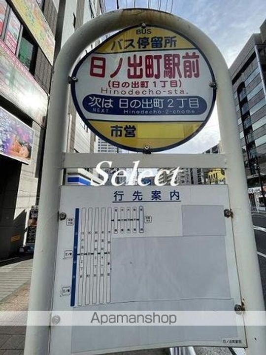 神奈川県横浜市中区宮川町3丁目の賃貸マンションの周辺