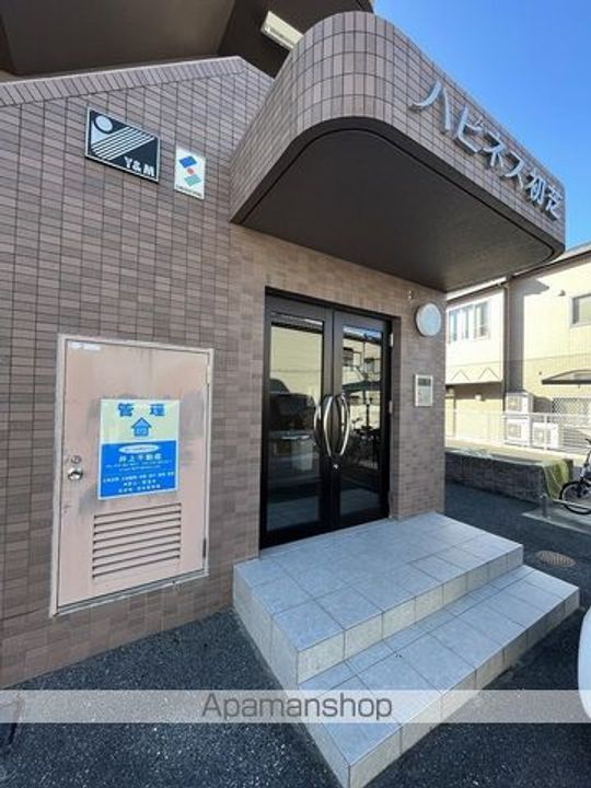 ハピネス初芝のその他画像