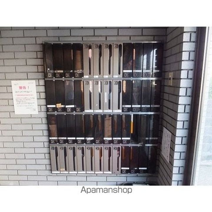 エバーグレース西府412のその他画像