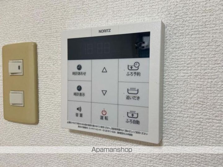 グレースタウンⅡ A棟A105のその他画像