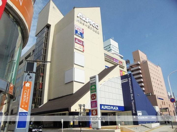 千代田ハイツ305の周辺