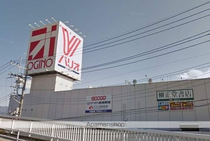 レオパレスラ・ポールの周辺