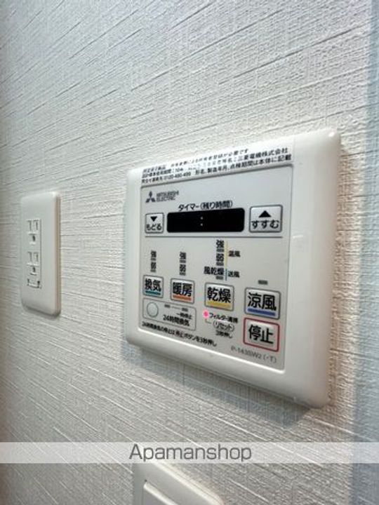 PHOENIX VILLA りんくうのその他画像