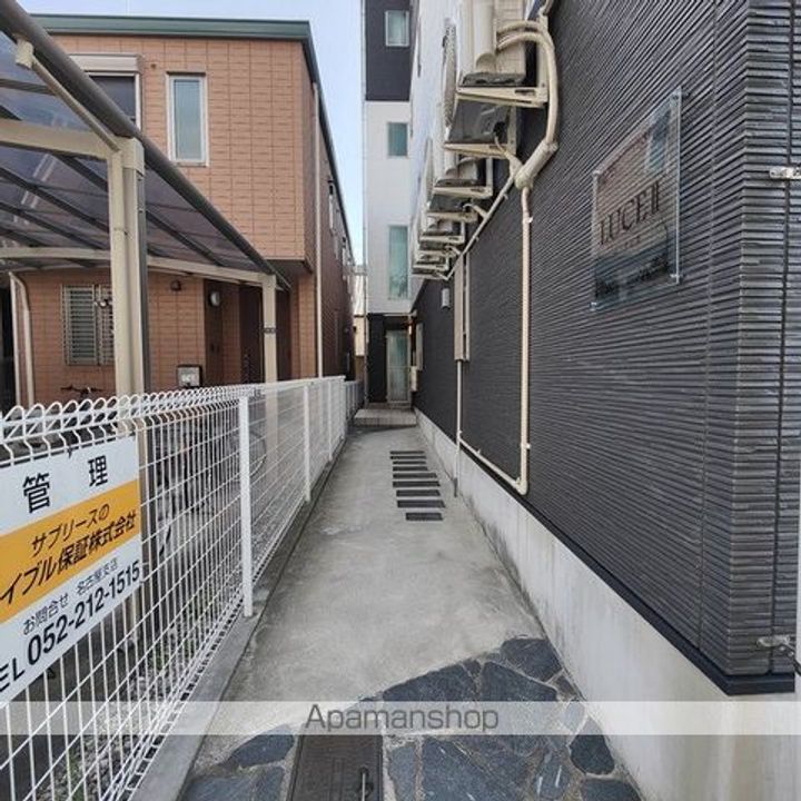 LUCE Ⅱ202号室の周辺