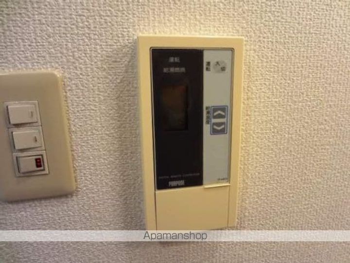 メゾンダイアン302のその他画像