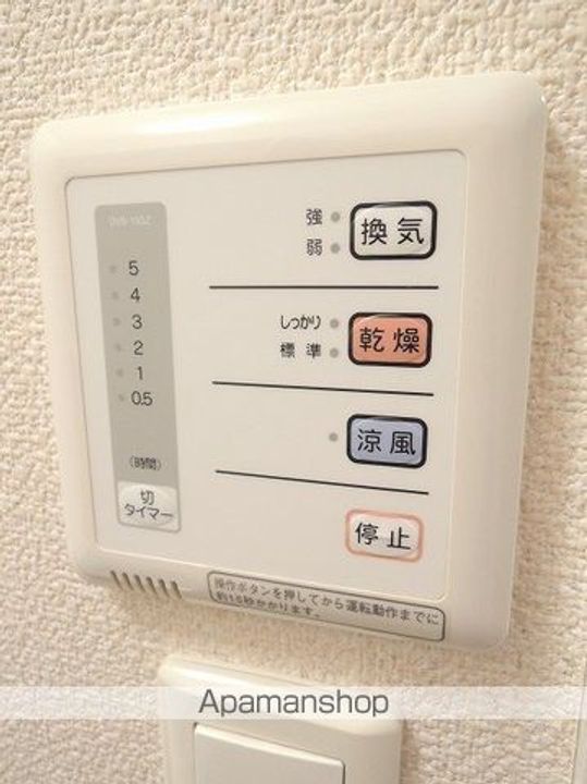 レオパレスロータスのその他画像