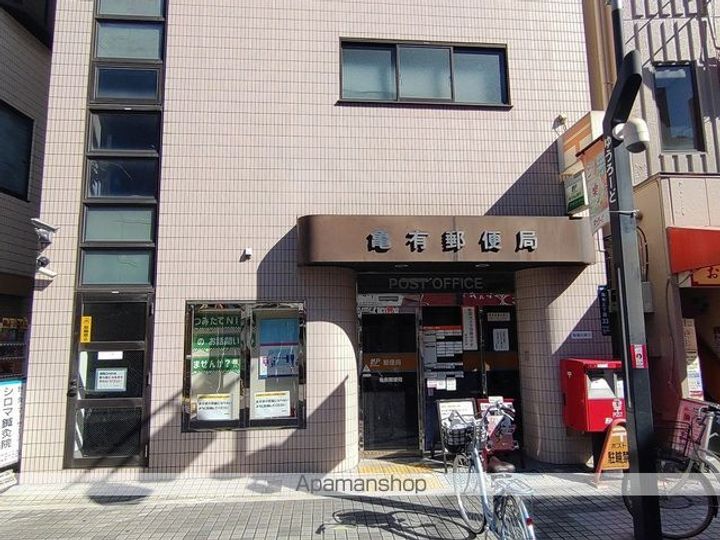 東京都葛飾区亀有3丁目の賃貸アパートの周辺