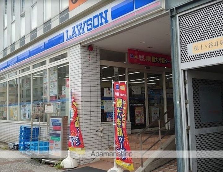 レオパレスイーストヒルズの周辺