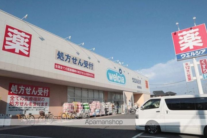 ベルドムール羽衣の周辺