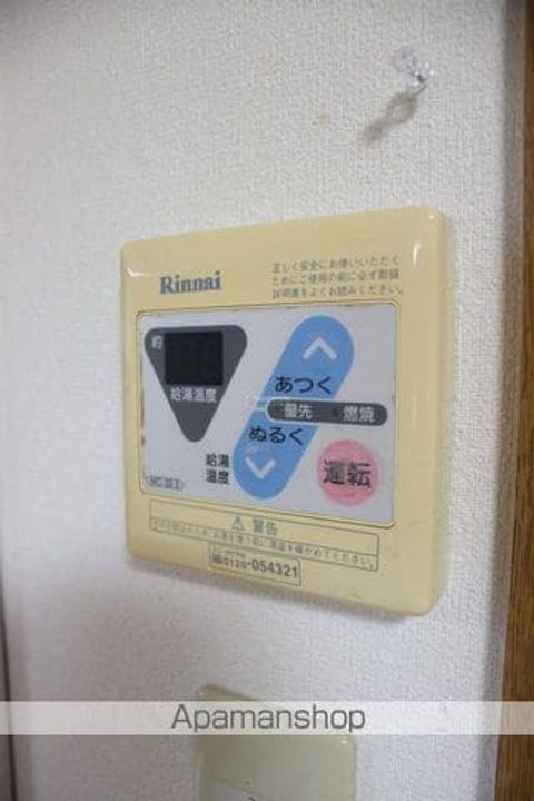 アメニティ三原206の内装