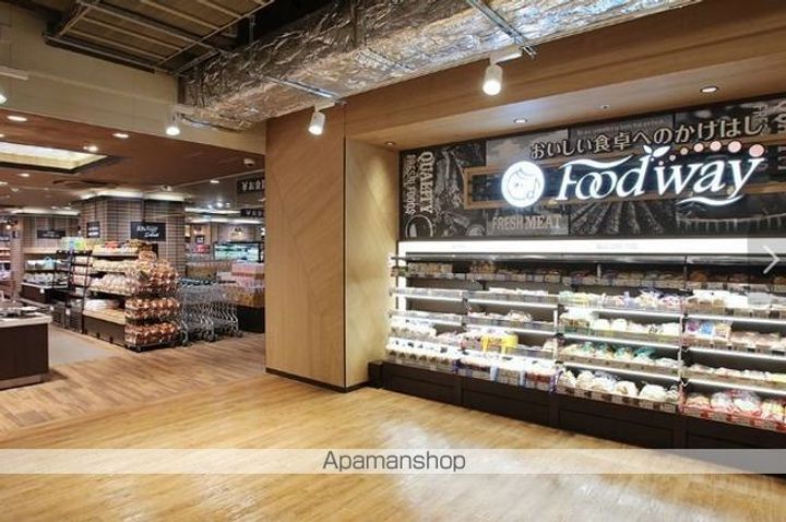 アラモード鳥飼の周辺