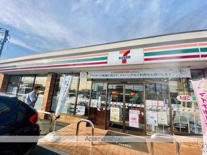 静岡県浜松市中央区曳馬4丁目の賃貸マンションの周辺