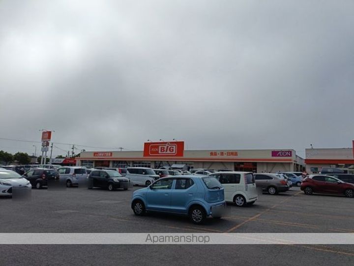 グリーンハイツ文苑202の周辺