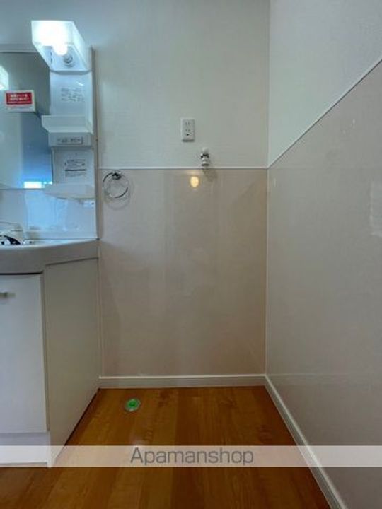 クラシア諏訪野の内装