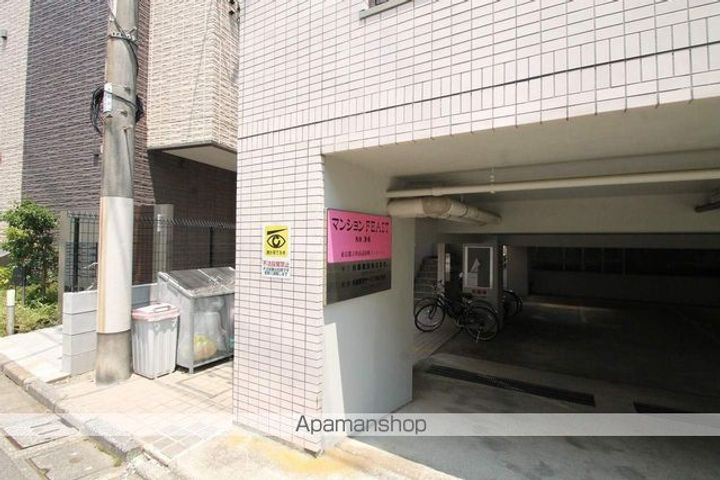 マンションFEASTのその他画像