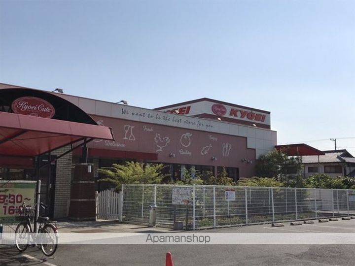 コーポ小坂202の周辺