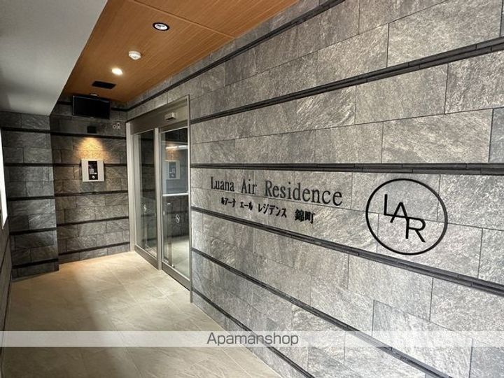 LUANA・AIR・RESIDENCE錦町のその他画像