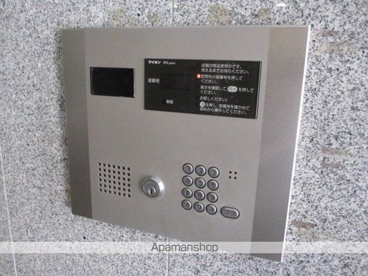 ドゥーエ西大島のその他画像