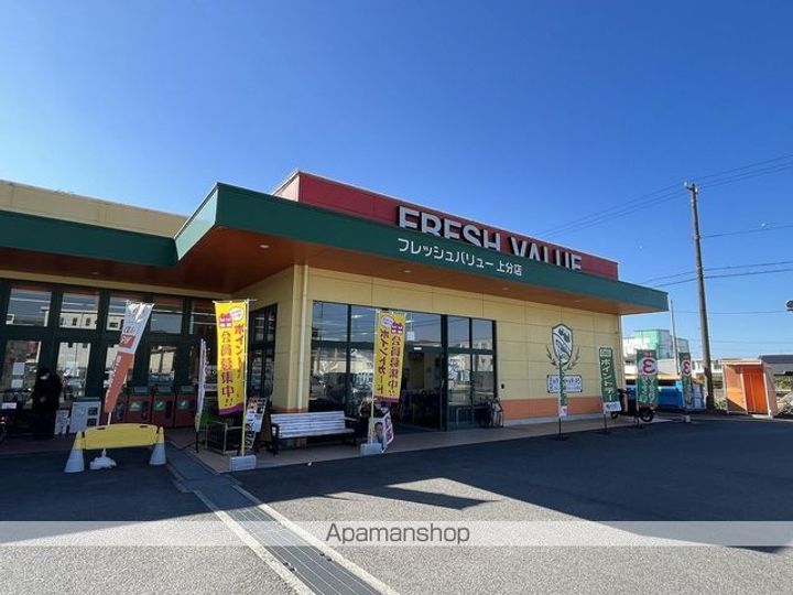 アーバン新町101の周辺